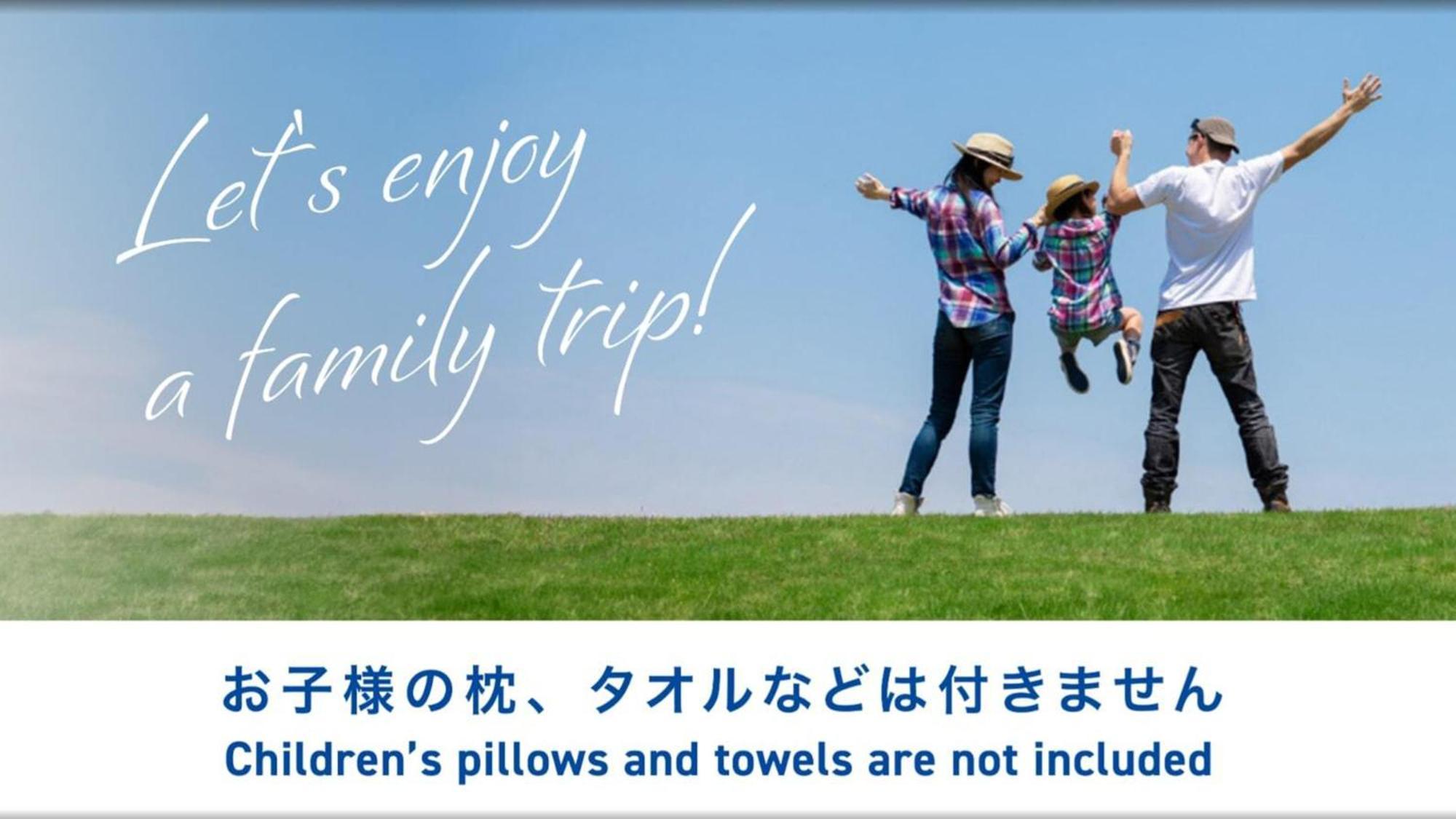 Toyoko Inn Kumamoto Ekimae Exterior foto